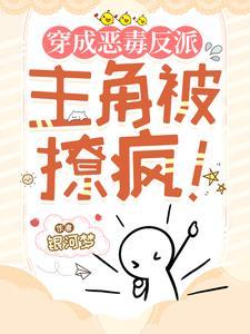 萌兽种田免费