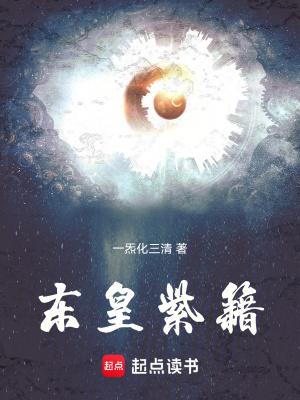 碧蓝航线悲剧提督的碧蓝人生txt