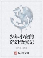 碧蓝航线悲剧提督的碧蓝人生起点