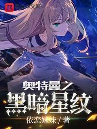 钟佐