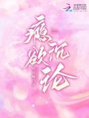 钟佐晋江