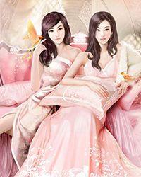 全职法师穆婷颖