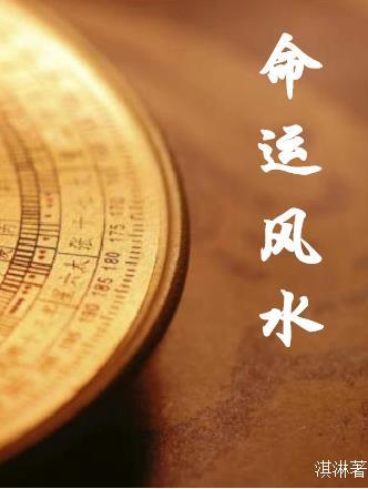 道侣说他要悔婚怎么回复