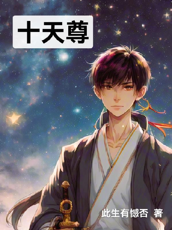 闲妻啥意思