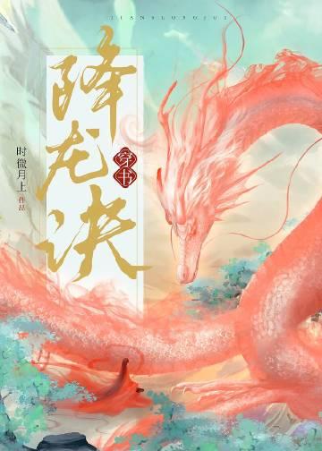 论坛体怎么写