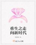 绝世刀魔免费阅读全文