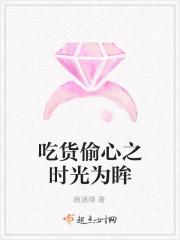 绝世刀魔TXT免费