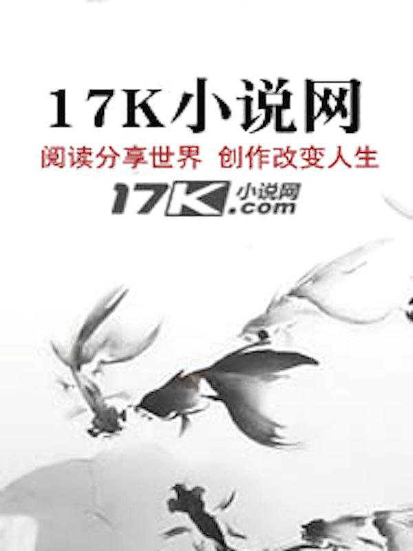 守护解放西