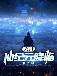 守护的意思