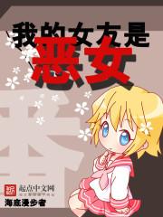 穿成国漫里的绝色美人作者寂寂如雪