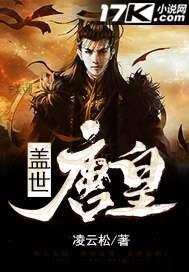 重生之妻力无穷格格党