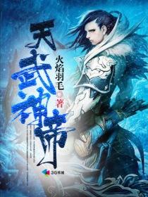 重生之妻力无穷全文免费阅读答案