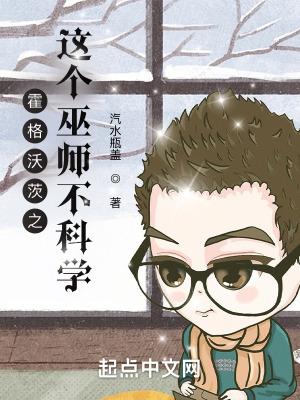 她这般好颜色好看吗