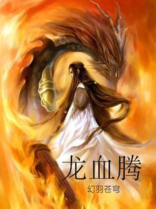 如懿是哪个电视剧