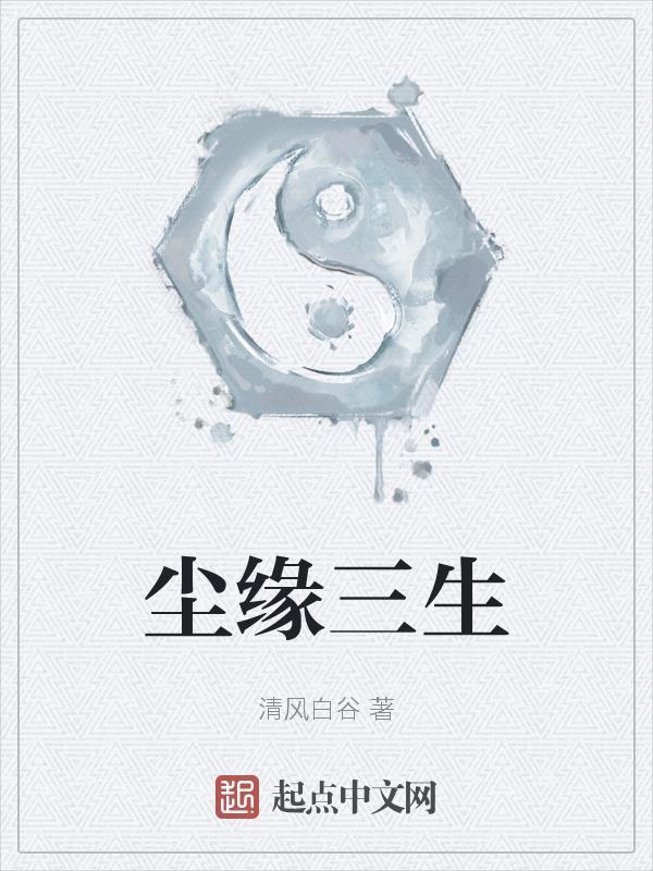 曾经的你原唱完整版