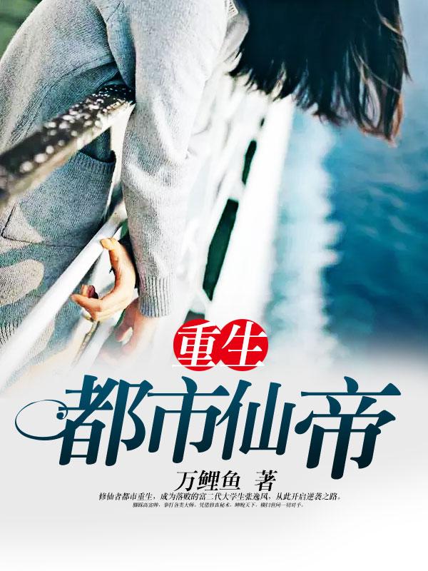 保护少年儿童的法则
