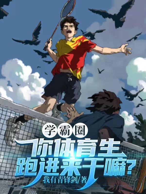 诸神的黄昏 百度百科