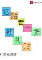爱殇()