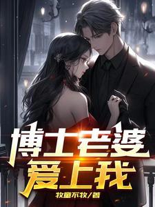 三线轮回2之殊途免费啥时候上映