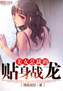 夺嫡不如谈恋爱 决珩